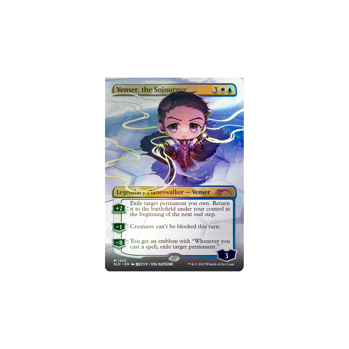 Li'l'est Walkers Foil Edition